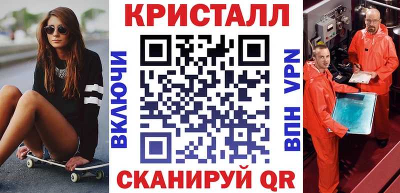 закладки  Мамоново  АМФ Розовый 