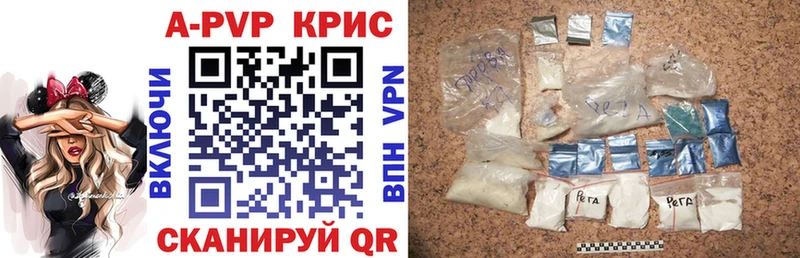 A PVP СК  Мамоново 
