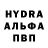 Первитин кристалл Evgenii Ageenkov