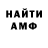 Кетамин VHQ Nick Cardenas