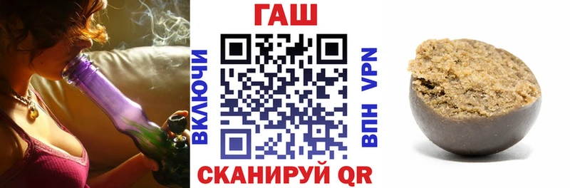 blacksprut ТОР  Мамоново  ГАШИШ ice o lator 