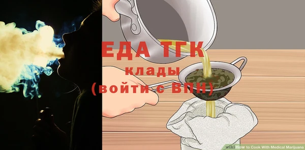 гидропоника Алзамай