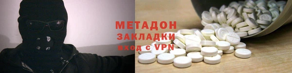 мяу мяу мука Алексеевка